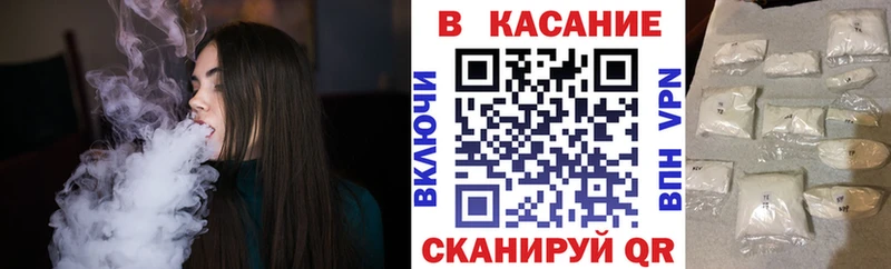 Купить СК  Псилоцибиновые грибы  Амфетамин  Меф  МАРИХУАНА  ГАШИШ  Кокаин  Саки