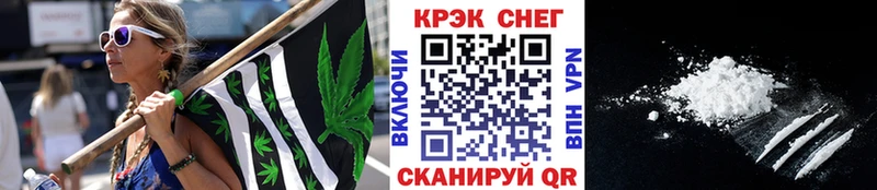 Купить  Саки  Cocaine Перу 
