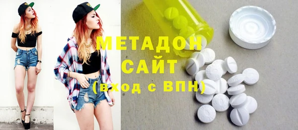 прущие крисы Володарск