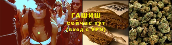 прущие крисы Володарск