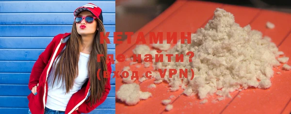 прущие крисы Володарск
