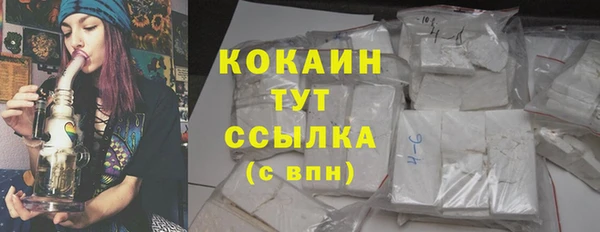 прущие крисы Володарск
