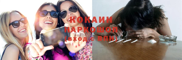 прущие крисы Володарск