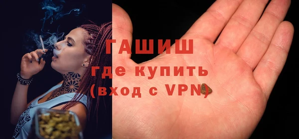 кокаин перу Волоколамск