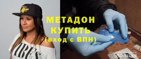 ПСИЛОЦИБИНОВЫЕ ГРИБЫ Верхнеуральск
