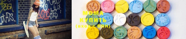 прущие крисы Володарск