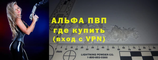 кокаин перу Волоколамск