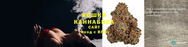 прущие крисы Володарск
