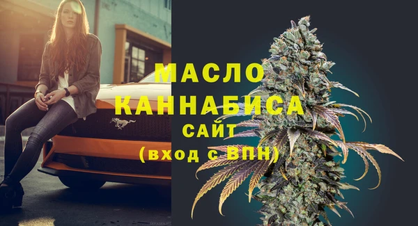кокаин перу Волоколамск