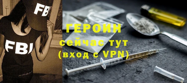кокаин перу Волоколамск