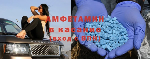 прущие крисы Володарск