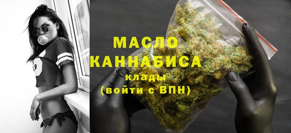 бошки Волосово